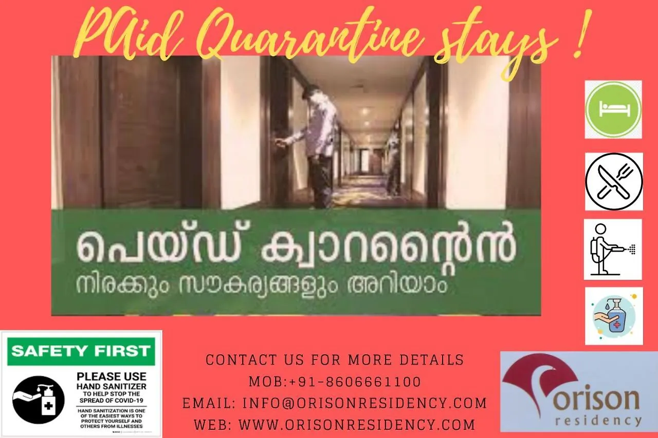 Orison Residency Hotel Kunnamkulam