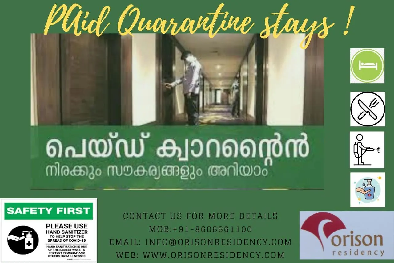 Orison Residency Hotel Kunnamkulam