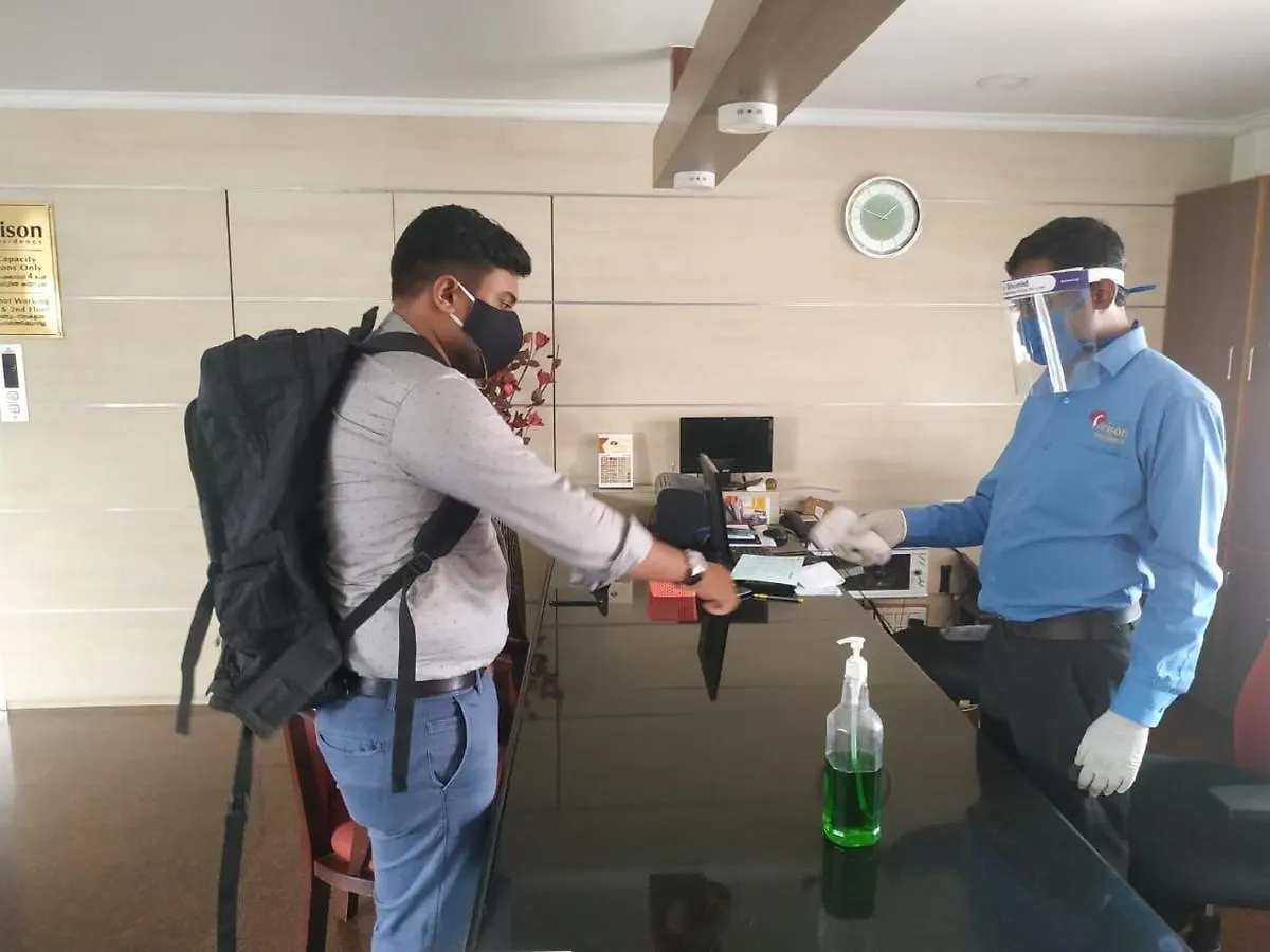 Orison Residency Hotel Kunnamkulam India